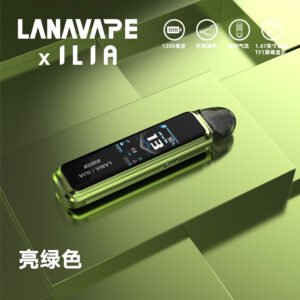LANA&ILIA Jet Max【亮綠色】側邊註油 可調功率 lana註油設備