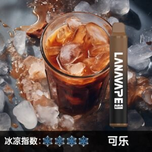 LANA8000口LANA ZOLT 【可樂】一次性電子煙 附挂繩 可充電