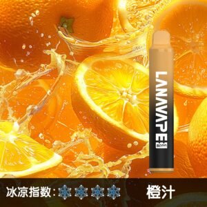 LANA8000口LANA ZOLT 【橙汁】一次性電子煙 拋棄式電子煙
