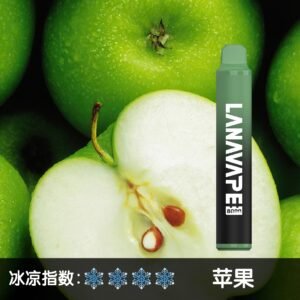 LANA 8000口拋棄式電子煙【蘋果】大容量一次性電子煙 配掛繩