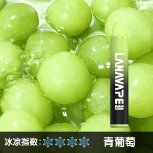 LANA ZOLT 8000口【青葡萄】大容量拋棄式一次性電子煙 配掛繩